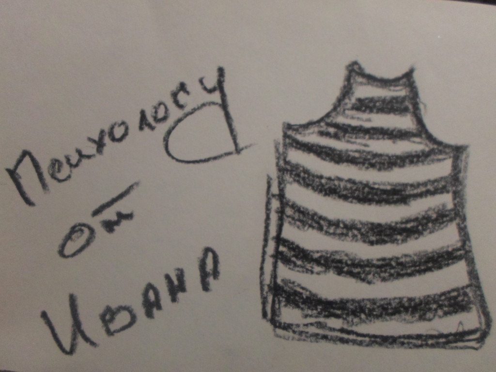 SAM_3702 (1)